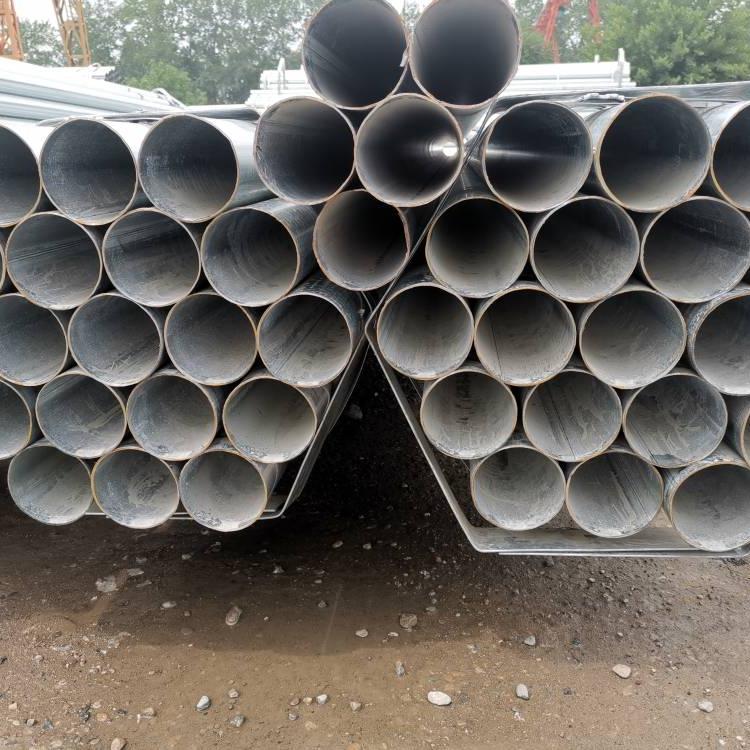 華岐熱鍍鋅鋼管 華岐熱鍍鋅鋼管